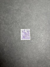 DDR Jahrgang 1953  5  Pfennig