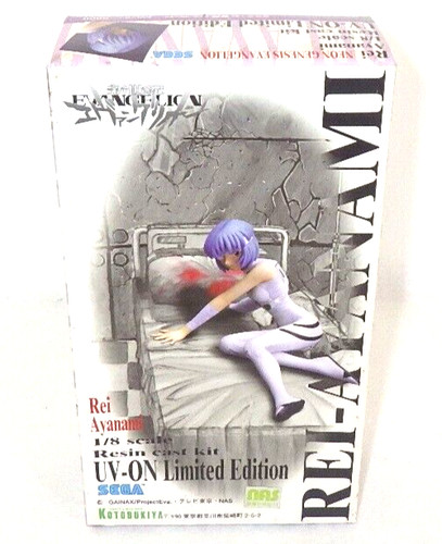 Kotobukiya rei ayanami 8 - rei, 1/8