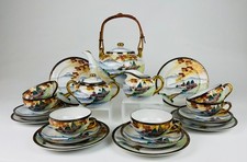 Vintage-Teeservice  für 6 Personen MARUKU CHINA  Japan 50 er J.