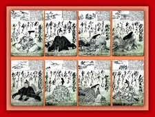 8 Kupferstiche Utagawa Hiroshige, Japan-Samurai & Geisha- M.C.Perry-anno 1856
