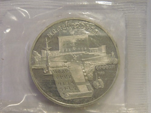 Russland rubel 1990 st - -,