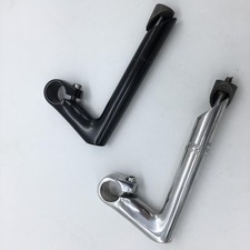 Fahrrad Kiel Lenkerstange