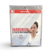 Eureka! Masters Of Cinema