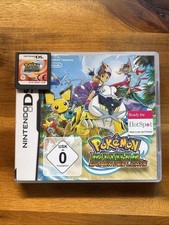 Nintendo DS - Pokemon Ranger 