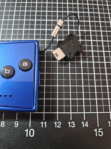 Game boy micro usb adapter - game, c