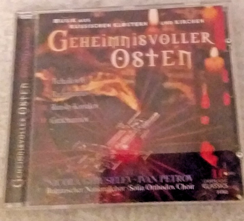 Geheimnisvoller osten cd - osten,,