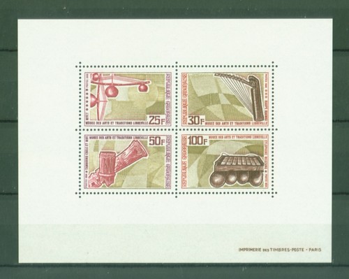 Gabun gabon 1969 - gabon,
