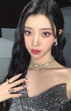 Gebrauchte Sammelkarte Buchse Rf 3671 B Kep1Er/Xiaoting/Cd Kep1Going...