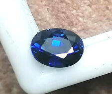 1 Saphir Ceylon lupenrein oval facettiert 0,69 ct 3,3 x 4,0 x 5,3 mm