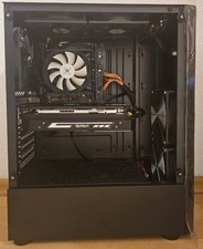 Gaming-PC | GTX 1060 6GB |