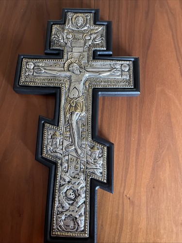Russisch orthodoxes - russisch,