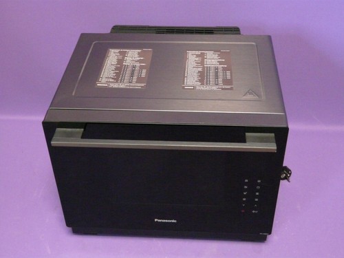Panasonic cs88lbepg - panasonic, nn-cs88lbepg