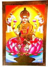 BILD  Lakshmi LAXMI