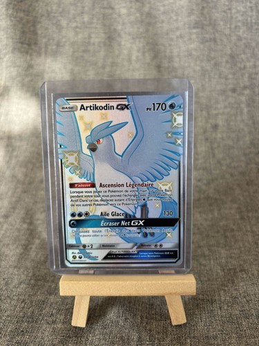 Arktos - , (artikodin