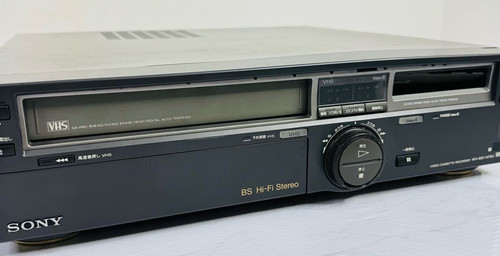 Sony bs1 vhs hi8 - hi8, video8