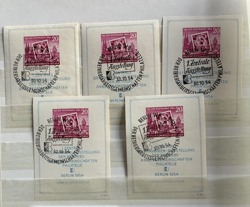 Ddr block esst - ddr,