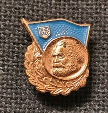 Auszeichnung ddr abzeichen - auszeichnung, ddr: