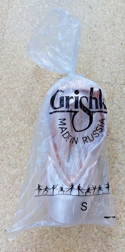 Grishko spitzenschuhe - grishko,