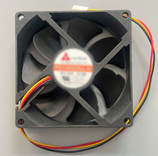 92x92x25mm Fan für Synology