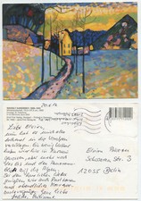 46377 - Wassily Kandinsky