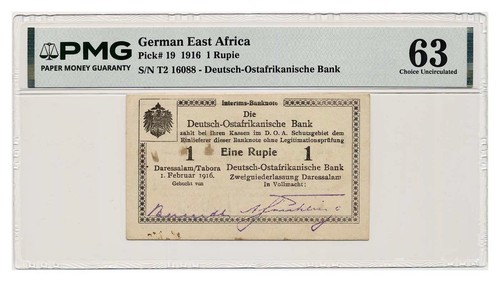 Deutsch ostafrika banknote - deutsch,