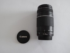 Canon EF 75-300mm f/4-5.6 III