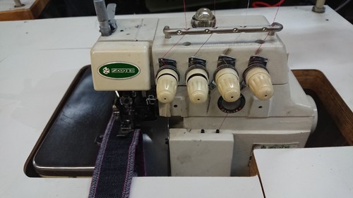 Overlock industrienähmaschine - overlock,