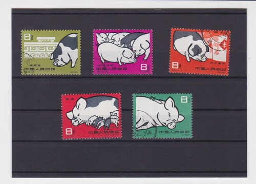 China 1960 briefmarken - vr,