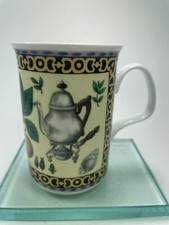 Heirloom Earl Grey Cup Fine