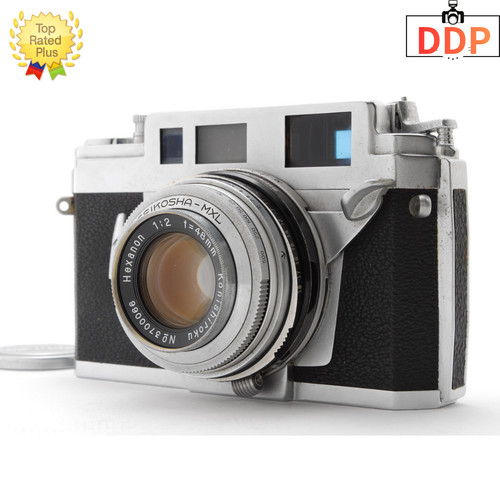 Fast neuwertig konica iiia - [fast,