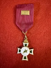 (2) Karnevalsorden Düsseldorf