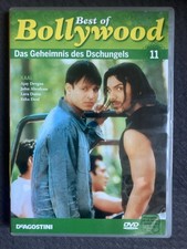 Das Geheimnis des Dschungels (