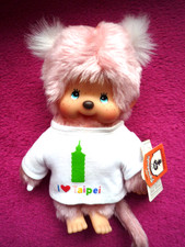 Original Sekiguchi Monchhichi Monchichi " TAIPAI " Mädchen  - RARITÄT  -