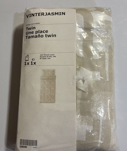 Ikea contrasting twin - twin, duvet