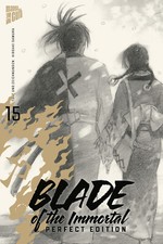 Blade the immortal - of,