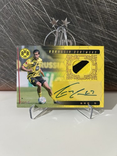 Daka bvb emre - can, auto
