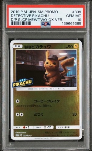 Psa detective pikachu - detective,