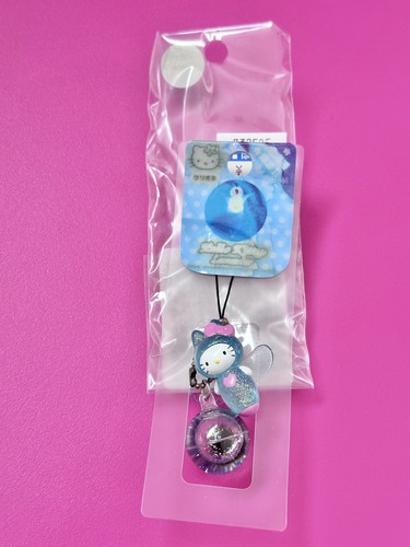 Neues hello kitty handyband - neues,