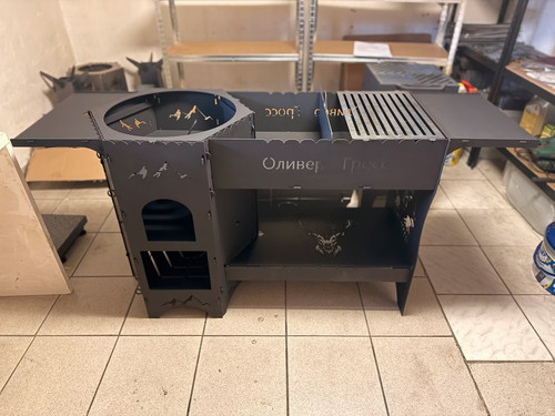 Mangal utschak xxl 3mm - 3, in