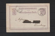 Luxemburg 5 C. Ganzsache Karte