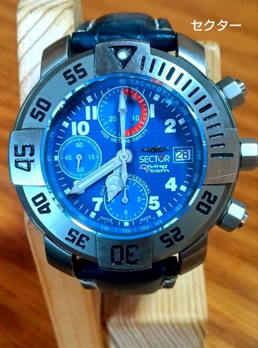 Sector diving team 1000 - sector,