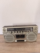 Sharp GF-5757HG Ghetto Blaster