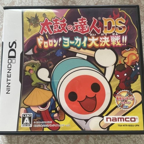 Nintendo taiko tatsujin - nintendo,