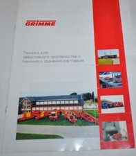 Grimme Machinery Potato