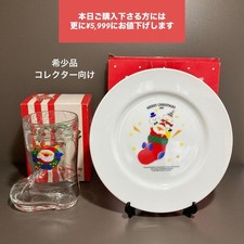 Kentucky Stiefelglas 1989