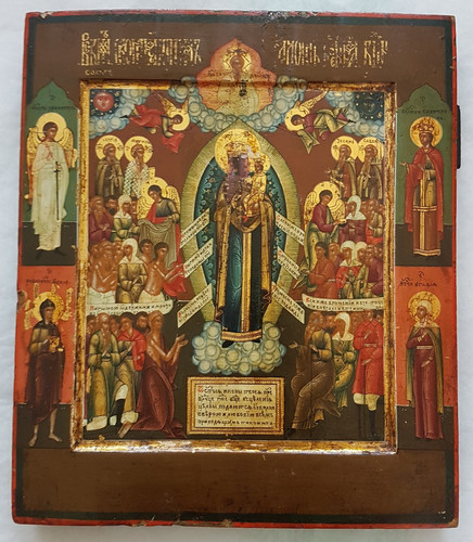Antike russische ikone - antike,