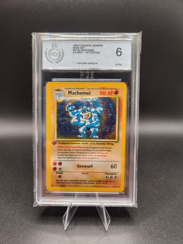 Machomei base set first - machomei,