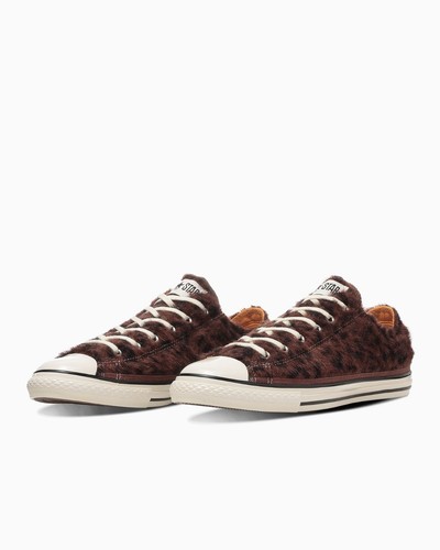 Converse all star - converse, aged