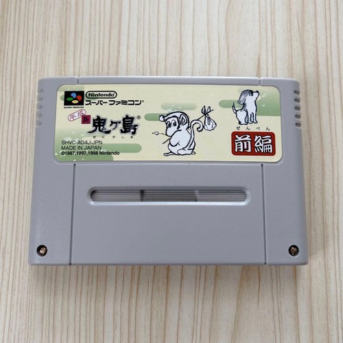 Snes heisei shin - snes,