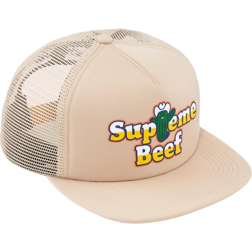 Supreme beef mesh - beef, 5-panel